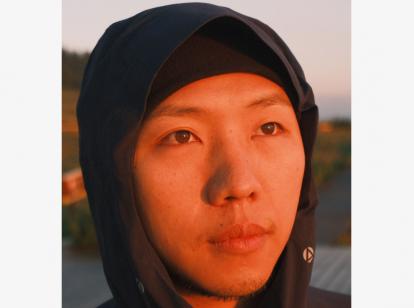 Rui Chen